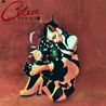 Celeste - Not Your Muse (Deluxe Edition) CD2 Mp3