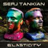 Serj Tankian - Elasticity (EP) Mp3