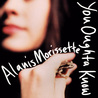 Alanis Morissette - You Oughta Know (CDS) Mp3