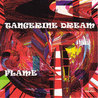 Tangerine Dream - Flame Mp3