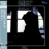 Janis Ian - Who Really Cares (Vinyl) Mp3