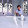 Lionel Richie - Can't Slow Down (Deluxe Edition) CD1 Mp3