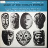 VA - Music Of The World's Peoples Vol. 1 (Vinyl) Mp3