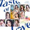 Twice - Taste of Love Mp3