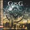 Gus G - Brand New Revolution (Japanese Edition) Mp3