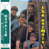 The Animals - The Animals (Japan) (Reissued 2013) Mp3