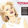 Toyah - Posh Pop: Deluxe Mp3