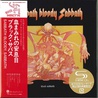 Black Sabbath - Sabbath Bloody Sabbath (Japanese Edition) Mp3