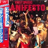 Roxy Music - Manifesto (Japanese Edition) Mp3