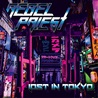 Rebel Priest - Lost In Tokyo Mp3