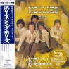 The Hollies - Hollies Sing Hollies (Japanese Edition) Mp3