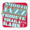 Smooth Jazz All Stars - Smooth Jazz Tribute To Chaka Khan Vol. 2 Mp3