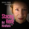 Stacey Kent - Songs From Other Places Mp3