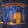 Marco Garau's Magic Opera - The Golden Pentacle (Japanese Edition) Mp3