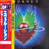Journey - Evolution (Japanese Edition) Mp3
