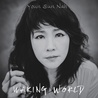 Youn Sun Nah - Waking World Mp3