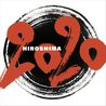 Hiroshima - 2020 Mp3