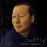 Tatsuro Yamashita - Softly Mp3