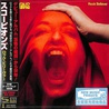 Scorpions - Rock Believer (Japanese Edition) Mp3