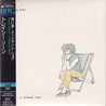 Tracey Thorn - A Distant Shore (Japanese Edition) Mp3