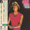 Andy Gibb - After Dark (Japanese Edition) Mp3