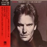 Sting - Why Should I Cry For You (Japanese Edition) (MCD) Mp3