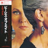 Styx - Pieces Of Eight (Japanese Edition) Mp3