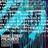Manic Street Preachers - Know Your Enemy (Deluxe Edition) CD1 Mp3