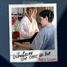 Trey Lewis - Whatever She Sees In Me (CDS) Mp3