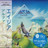 Asia - Alpha (Japanese Edition) Mp3