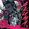 Tokyo Rose - Akuma 2 (With Alex) Mp3