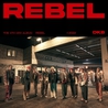 DKB - Rebel (EP) Mp3