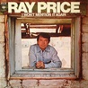 Ray Price - I Won't Mention It Again (Vinyl) Mp3