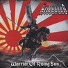 HellHound - Warrior Of Rising Sun (Japanese Edition) Mp3