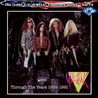 Wizekrak - Through The Years 1989-1991 (The Lost Us Jewels Vol. 14) Mp3