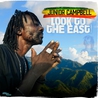 Junior Campbell - Look To The East Mp3
