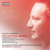 Pancho Vladigerov - Orchestral Works Vol. 1 CD1 Mp3