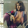 Peter Frampton - I'm In You (Japanese Edition) Mp3