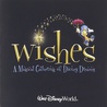 Walt Disney World - Wishes: A Magical Gathering Of Disney Dreams Mp3
