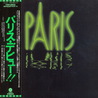 Paris (Rock) - Paris (Japanese Edition) Mp3