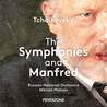 Tchaikovsky: The Symphonies & Manfred CD2 Mp3