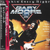 Gary Moore - Rockin’ Every Night: Live In Japan (Remastered 2023) Mp3