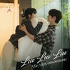 Jo Yuri & Sung Han Bin - My Lovely Liar Pt. 5 (Original Television Soundtrack) (CDS) Mp3
