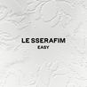 Easy Mp3